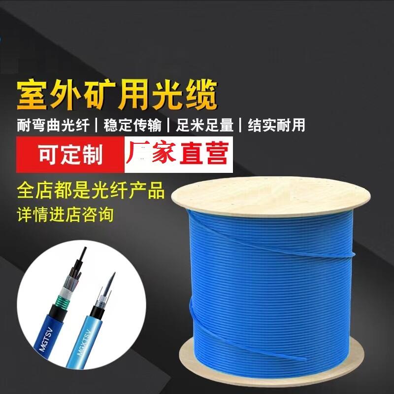 (lin)WDZ-RS485-2*0.75|
