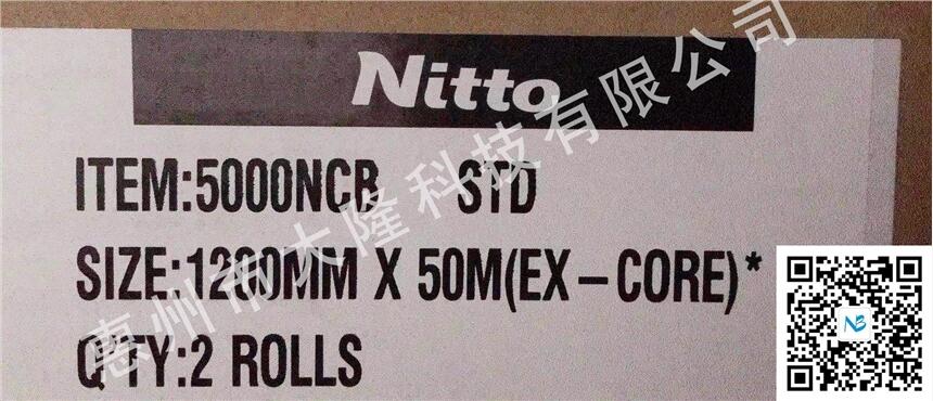 Ֆ|GA808 5000NCB 500NC 5000NS