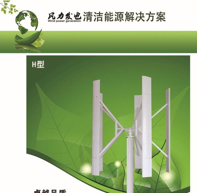 200W300WֱSL(fng)l(f)늙C(j) L(fng)l(f)늙C(j)~Ƭ ͑(h)M(mn)Ŀ