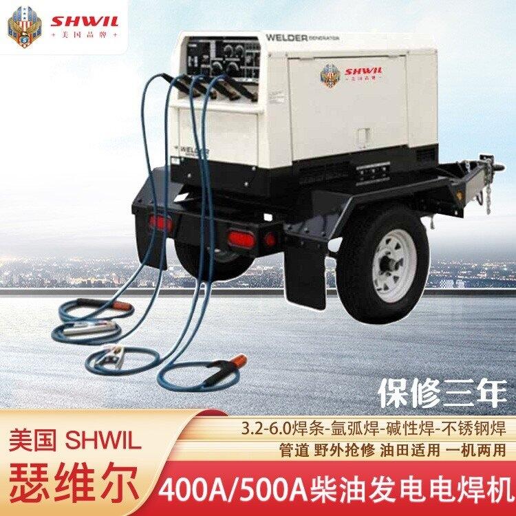 400A̓ȼ늺C l(f)늹25KW p늆
