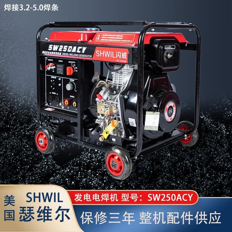 250A̓ȼ늺Cһw 늆Ӳ  l(f)늹5.5kw