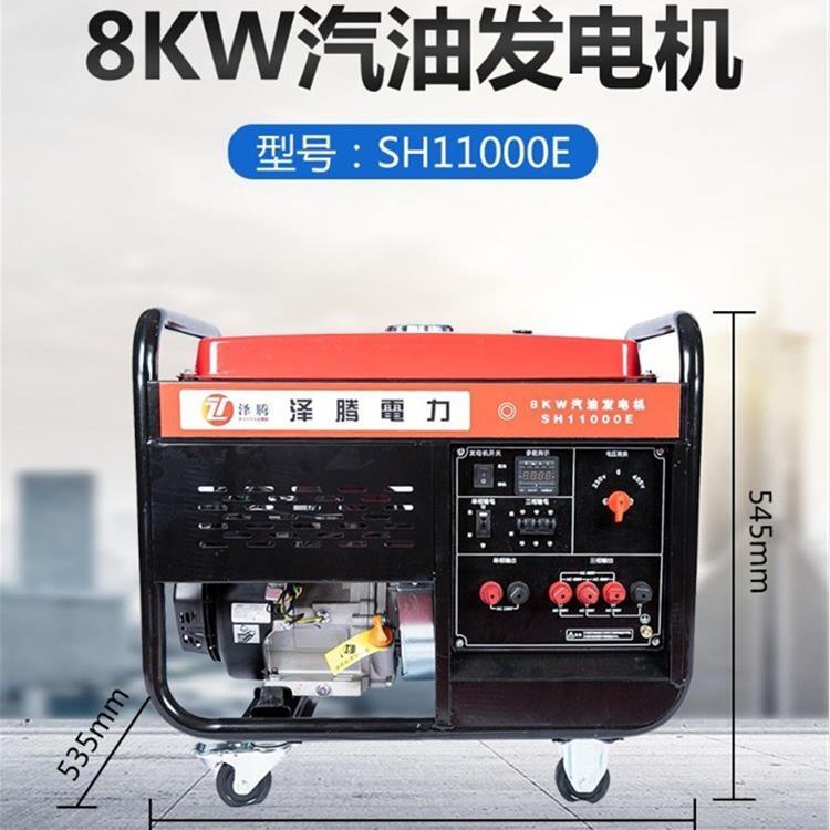 8KWͰl(f)늙C vƷ ȹʼ~oˢ늙C
