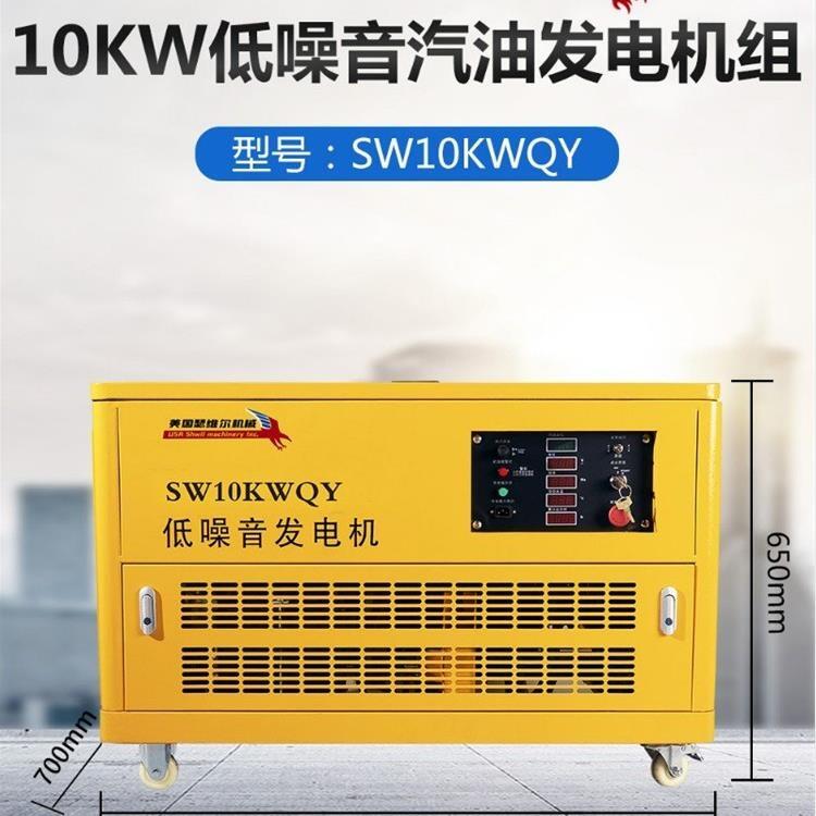 10kwͰl(f)늙Cõw ɪSCе ؛T