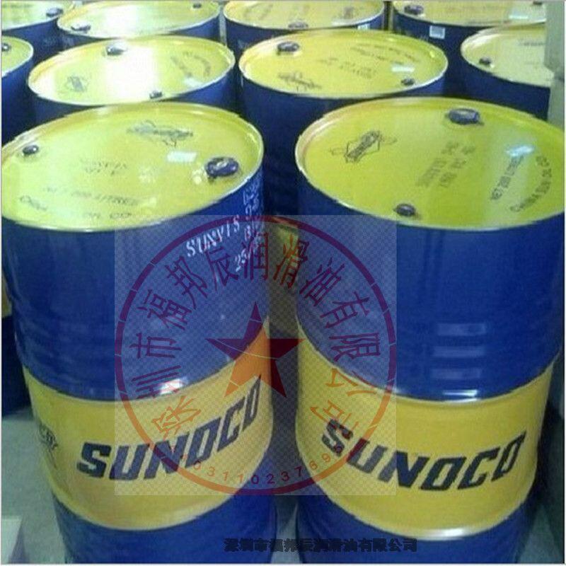 ̫(yng)ʿSUNOCO Sunvis 8100WRĥҺ
