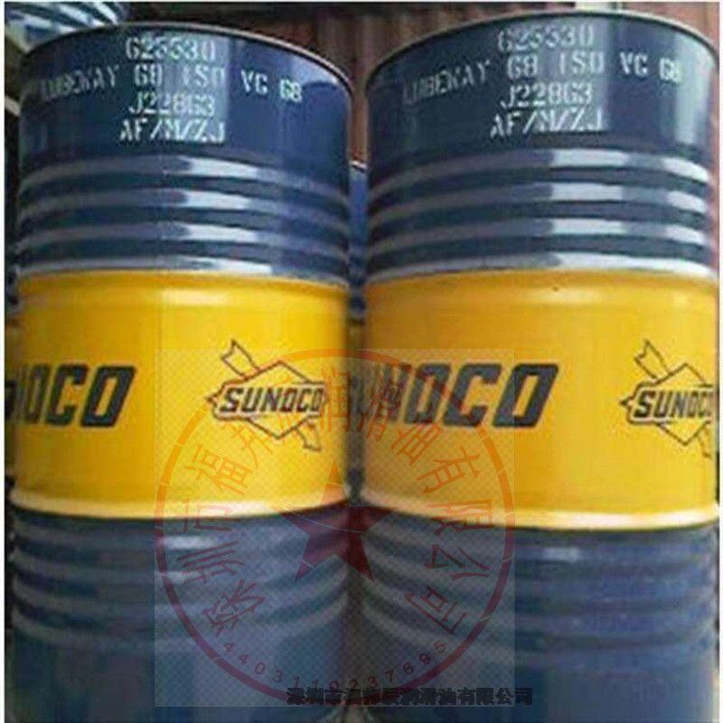 ̫(yng)ʿSUNOCO Sunvis 822WRĥҺ