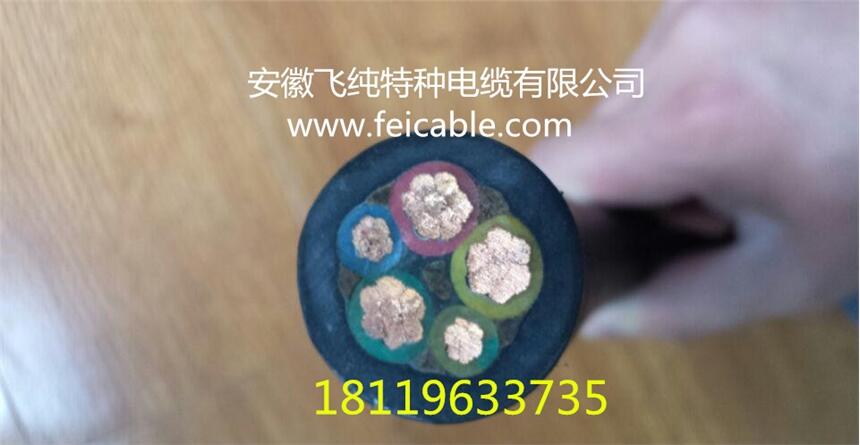 :(ni)ɹUGEFP8.7/15KV3*70+3*35/3ܘ(gu)C(j)|