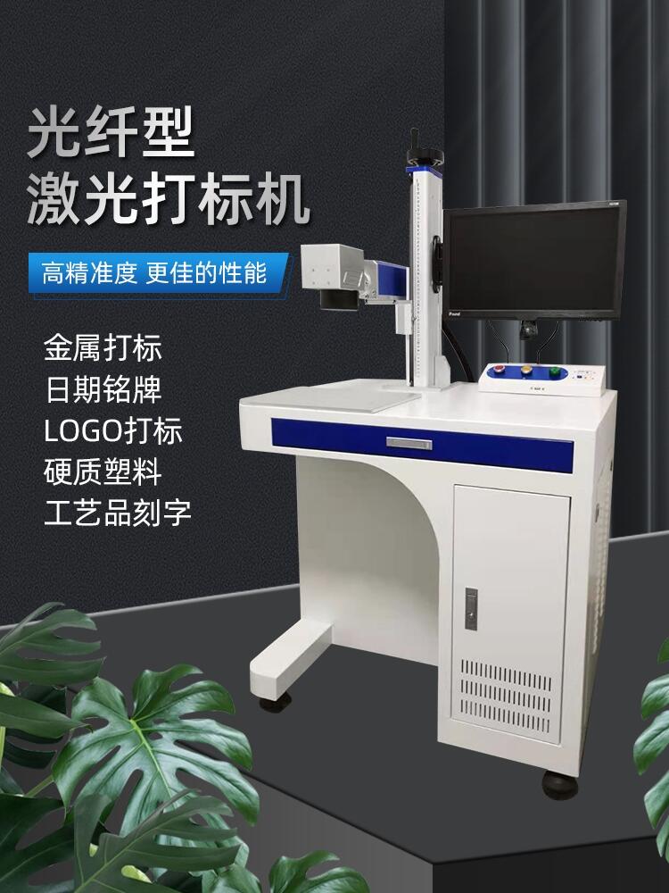 w(bio)C  OEM