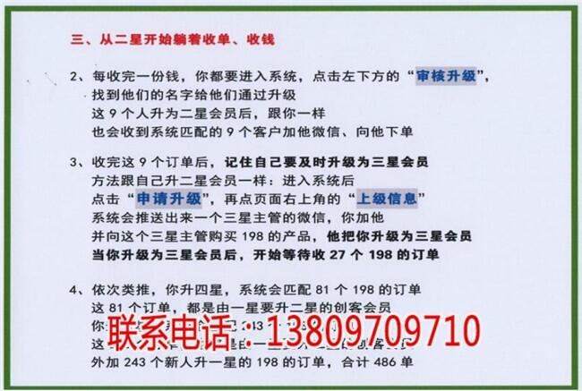 (chung);ϵy(tng)_l(f)_(chung)ۺò