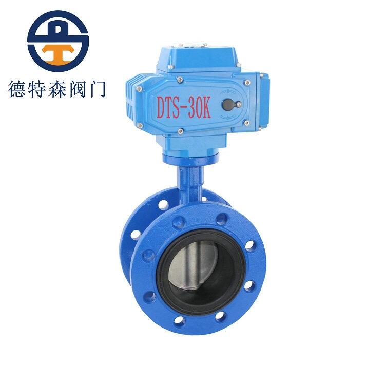 С늄(dng)yD941XP-16Q PN16 1.6MPa
