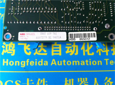 늏SxPFCL201CE