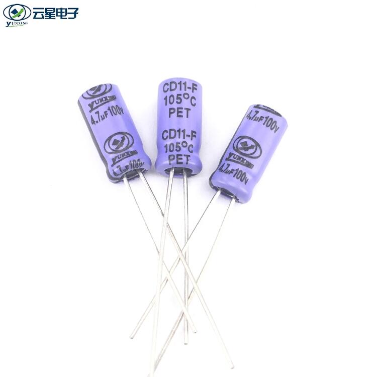 SֱN늽4.7UF100V V늽 Сߴ L(zhng)