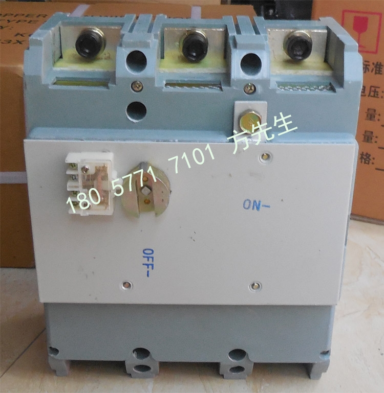 GM3-250/1140VøxQ_(ki)P(gun)