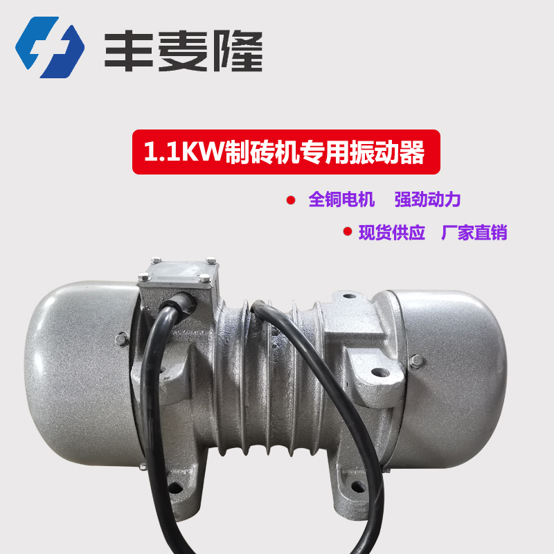 BL-11ƴuC(j)(dng)  1.1KWĴuC(j) KuC(j)(dng)늙C(j)