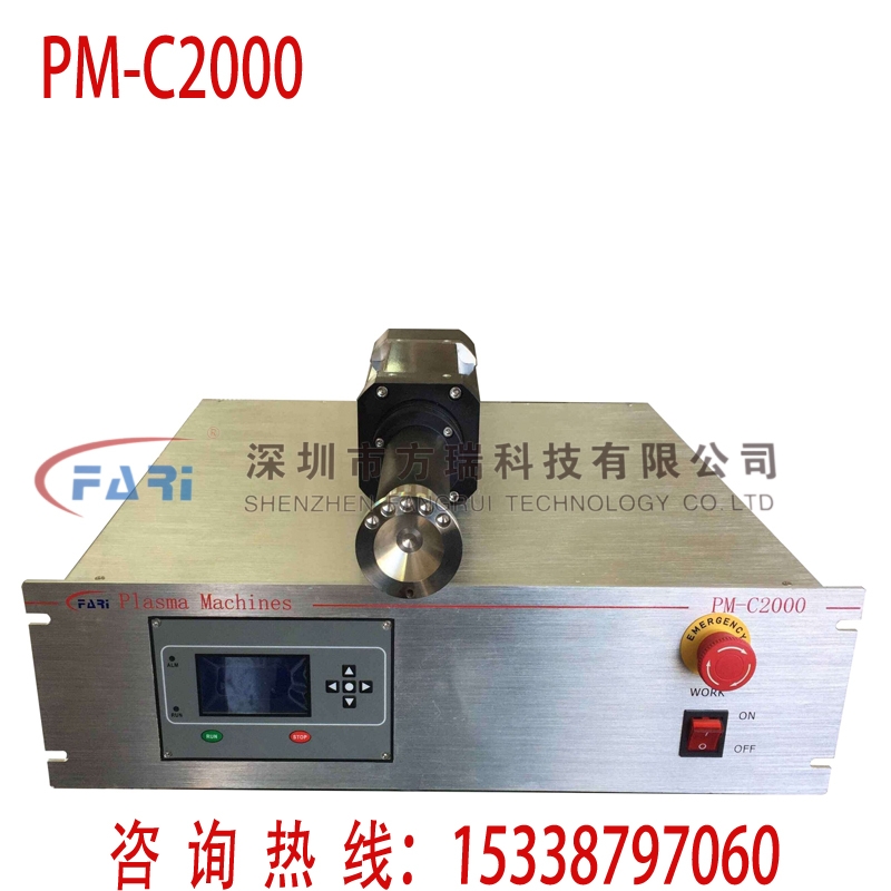 PM-C2000͜صxϴCxӱ̎C