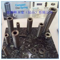 SΏ/Coil disc sping40-110