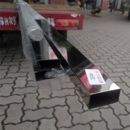 ˲304P䓹ܷ203*203*1.0201|(zh)204*204*2.0