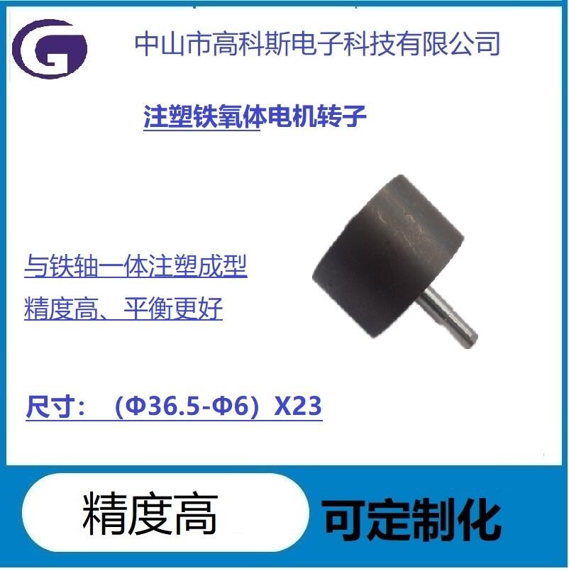 ߿˹ֱDC늙CעFwD(zhun)