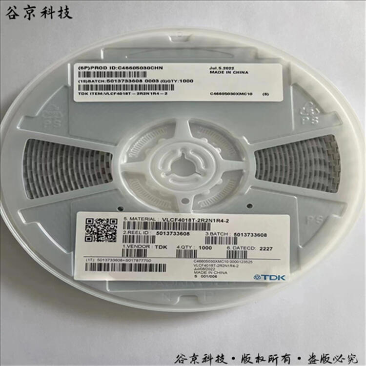 1206 NƬ ԭbF(xin)؛ SֱN