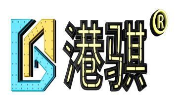 ӱU޹˾
