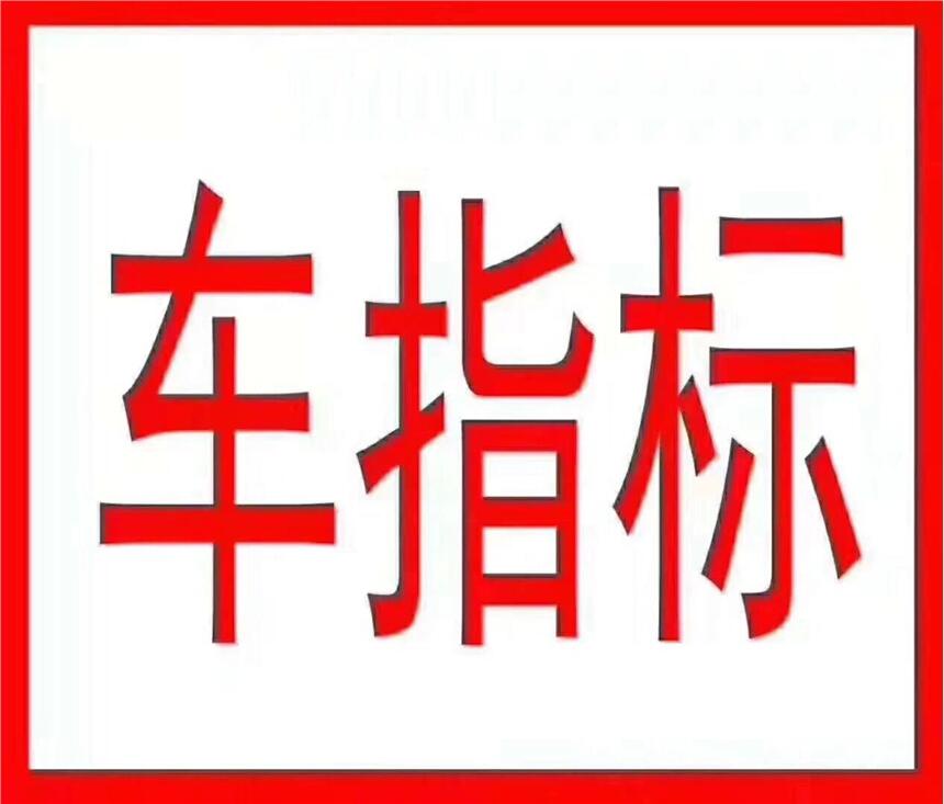 n̖(ho)D(zhun)׌^(gu)r(ji)