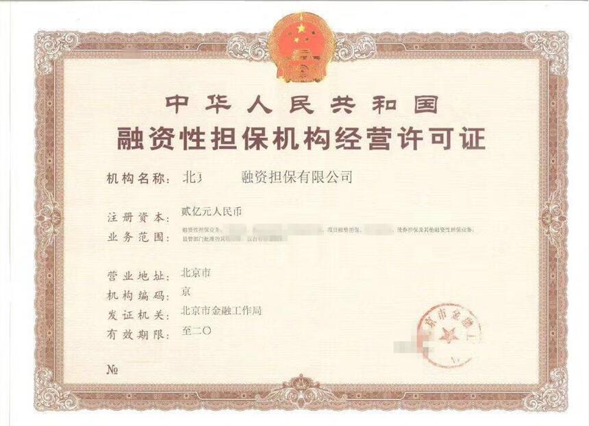 D(zhun)׌Y(dn)˾Y|(zh)D(zhun)׌