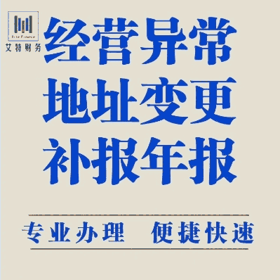 ׃II(y)(zh)̘(bio)עԵȷ(w)/ṩעԷֹ˾עԵַ/(g)w(jng)I