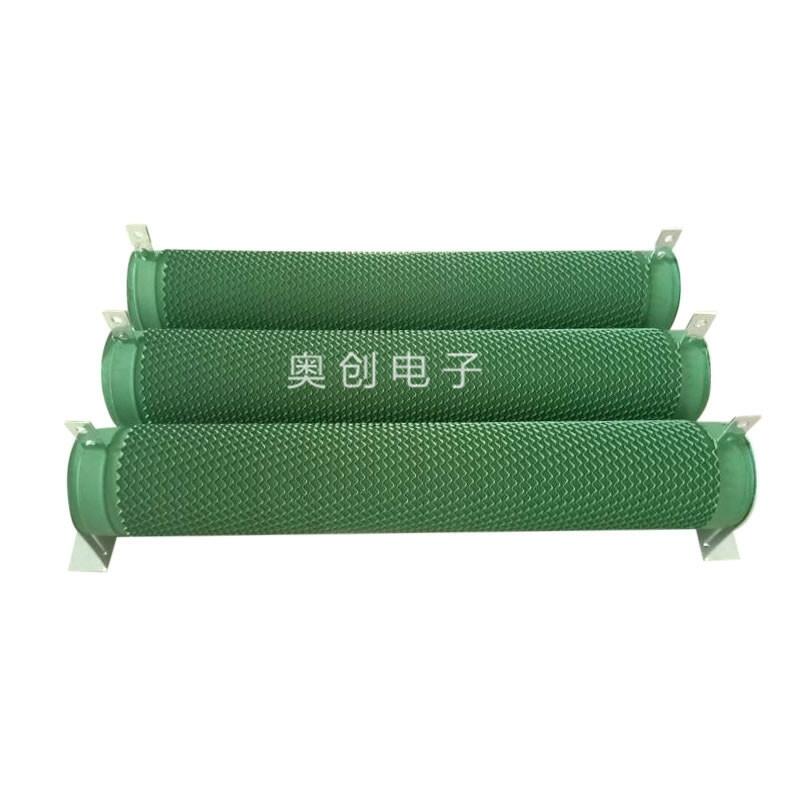 W(chung) Ϻy200W 