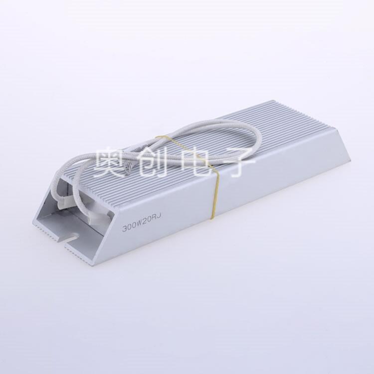 W(chung) XRXLG-300W 