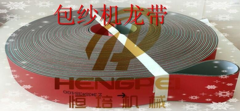ɰC