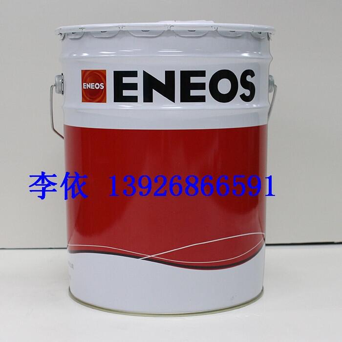 N990YYYY-015 ݿ˹ M220 20LͰX݆NƬC(j)ָÝ(rn)-