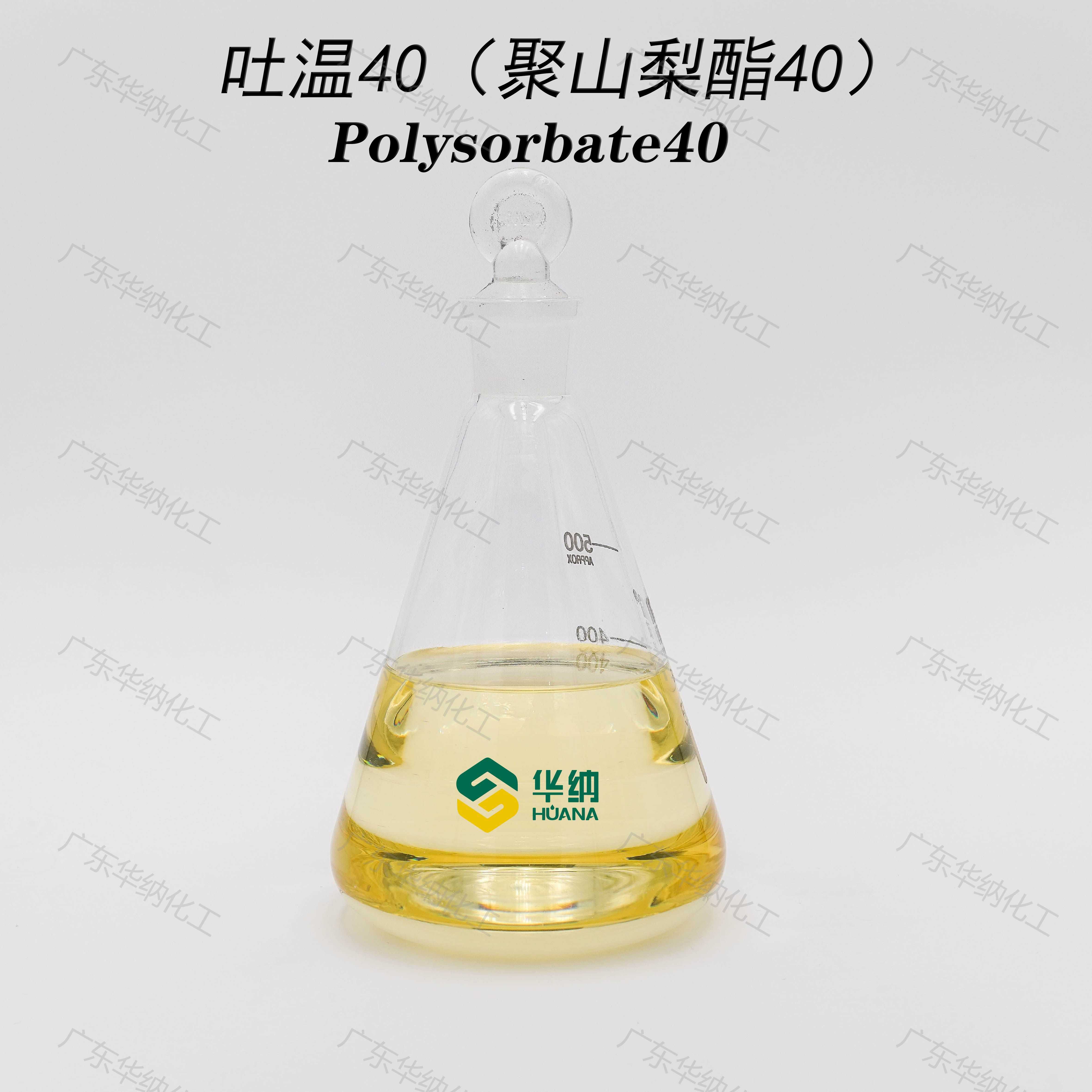 A{ƃ(yu)|(zh)ʳƷ40T40t40ϩɽ洼ؙ