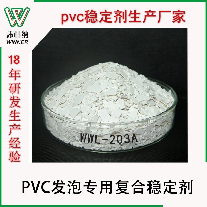 PVCU}(f)ϟ᷀(wn) ּ{ֱNPVCČƬomU}(wn)