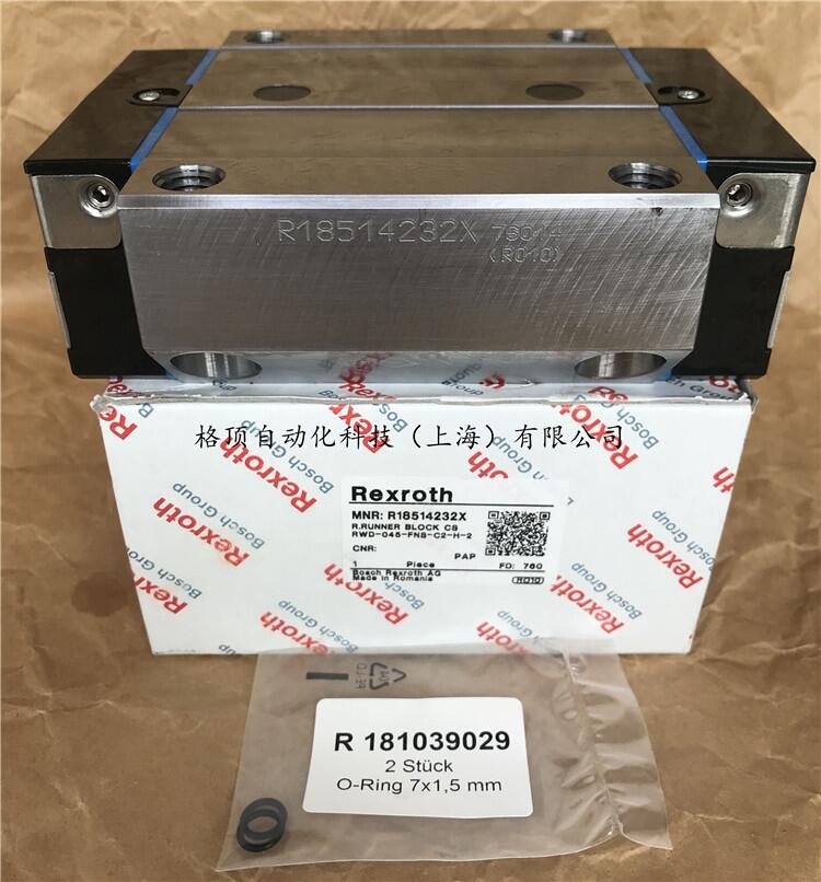 (yng)rexrothKR162341420