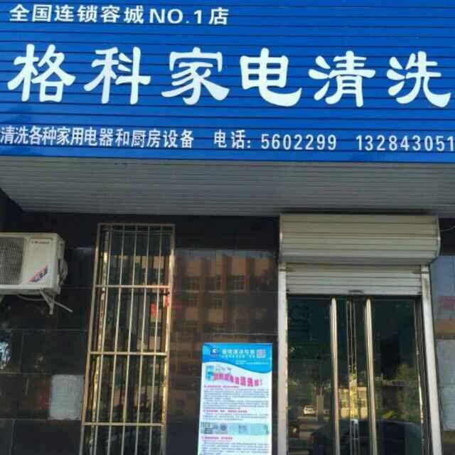 늾SИI(y)ǷuSӼϴ(li)(qing)(sh)D(zhun)