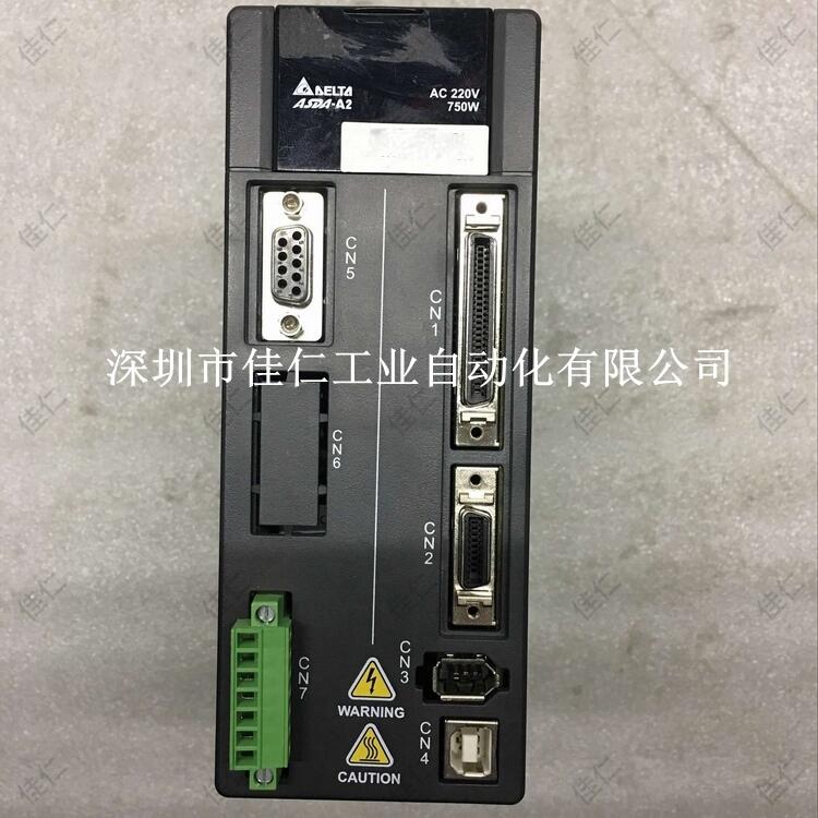 DELTA_(ti)_(d)ŷS ASD-A2-0721-U