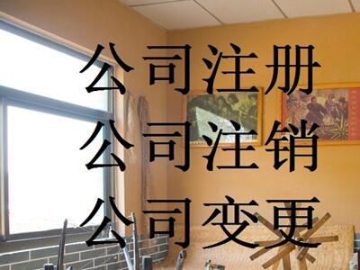 ИI(y)Ӣɽ^(q)עN˾Ҏ(gu)עN(zh)յNDעN