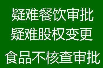 ÿڱT^υ^(q)ʳƷISCk偵II(y)(zh)Ո(zh)ړQCٽQ