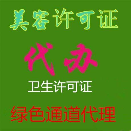ץorgƽ^(q)l(f)Y|(zh)ړQC˾׃⮐
