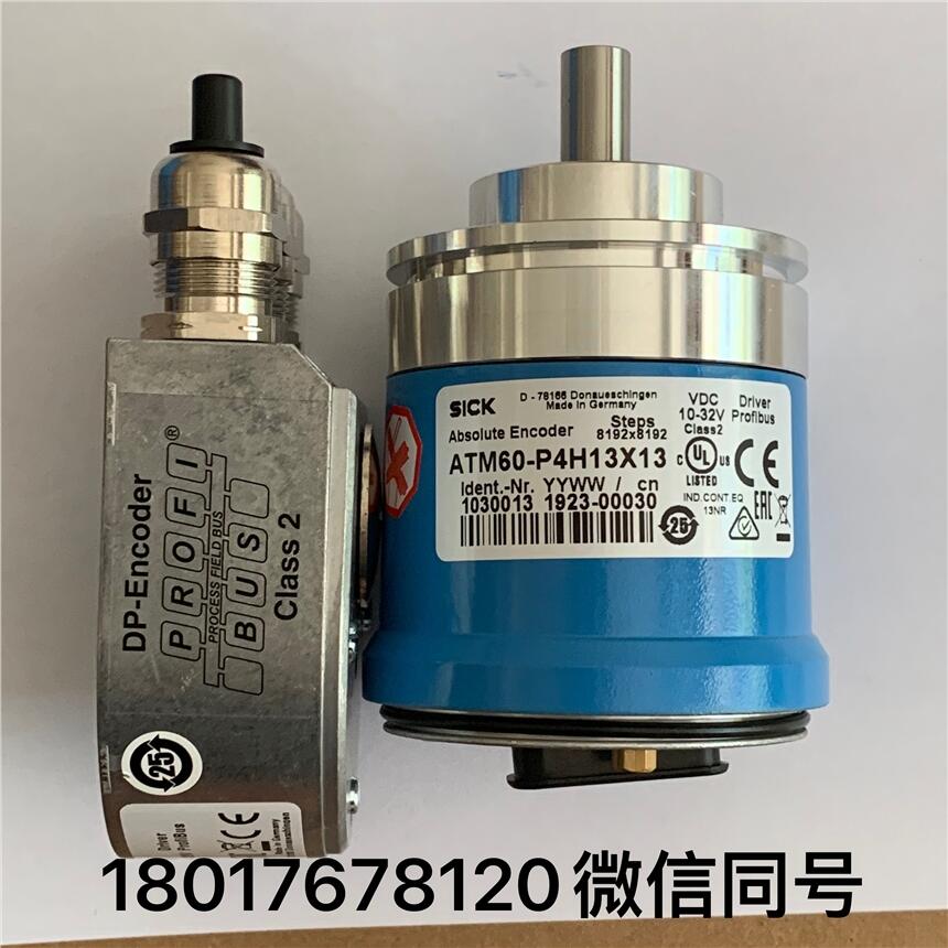 (gu)SICK LMS511-10100 PROSt⾀x