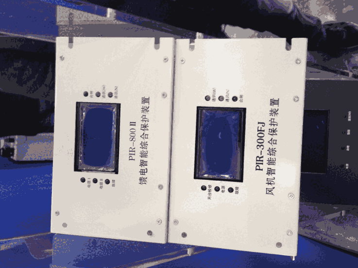 UPIR-800I_P(gun)Cϱo(h)b