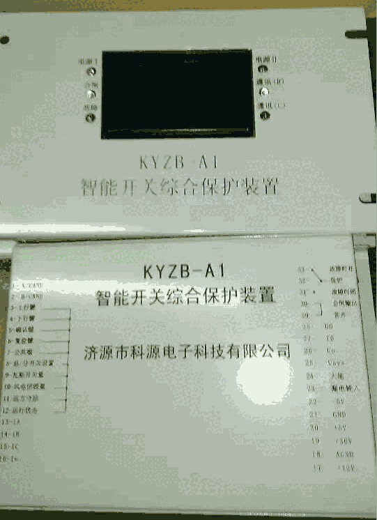 (yng)ԴKYZB-A1_P(gun)Cϱo(h)b