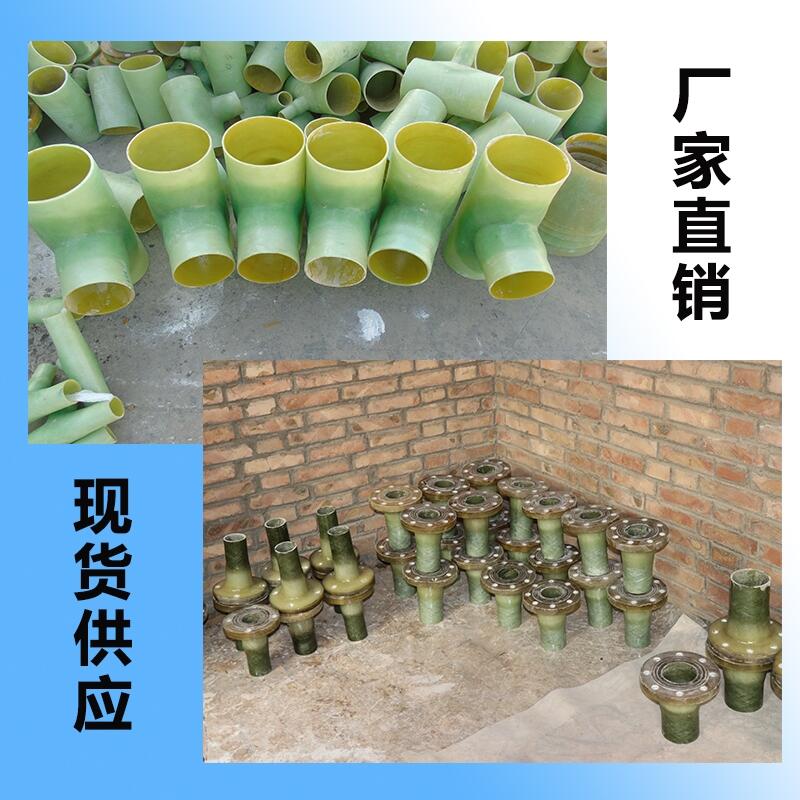 䓏^mֺꏝͨ4590ȏ^Ʋ䓹ܼܵ