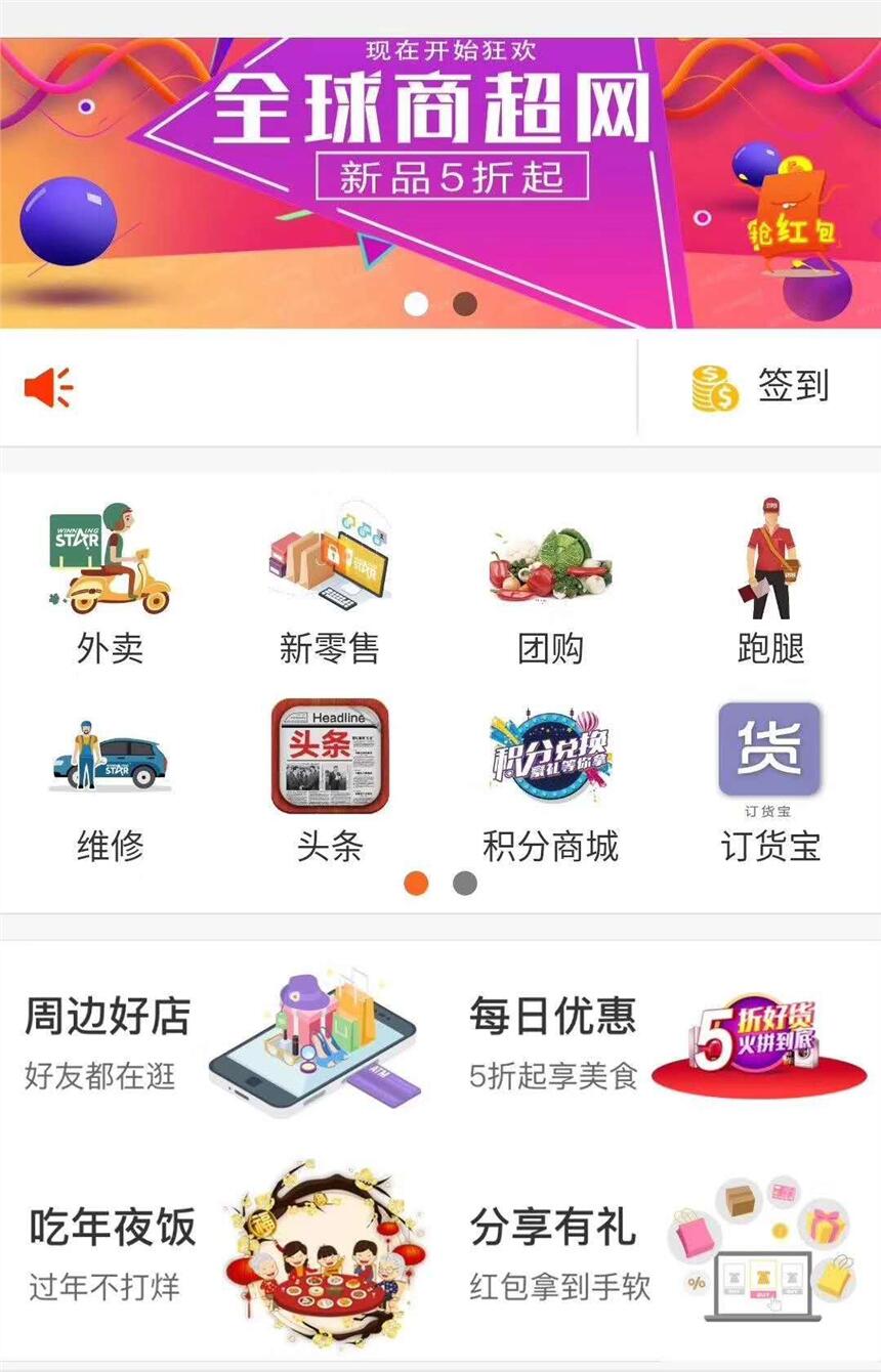 xapp_l(f)-^(q)K_l(f)-С_l(f)