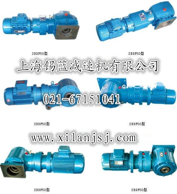 SBD85oϙCÜpٙC(w)Ãr(yu)