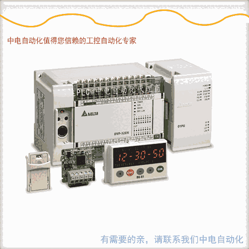 Delta_(ti)_(d)ECϵDVP32EC00R3F(xin)؛