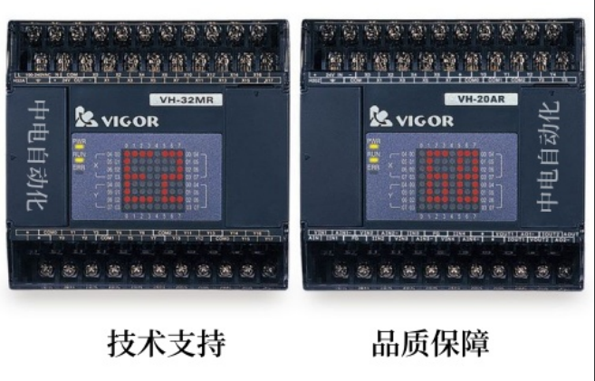 ӳSPLCɾ̿VH-28MR