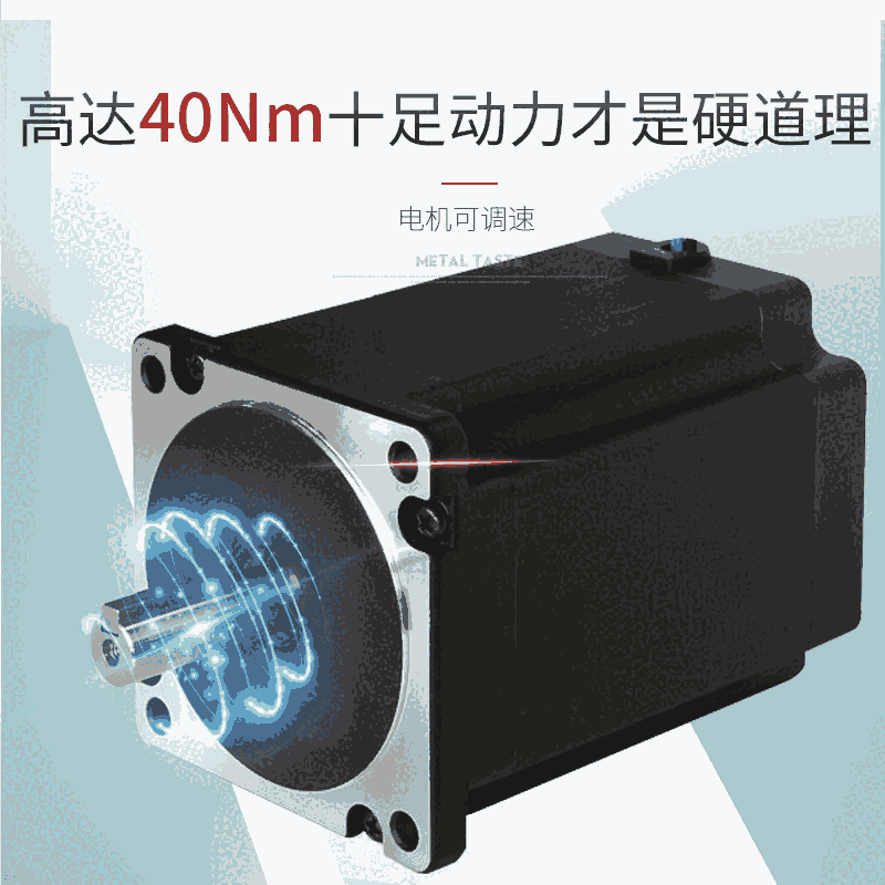 STONKER(q)(dng)ŷ늙C(j)86EMB-UA-II 86EMC-UA-II