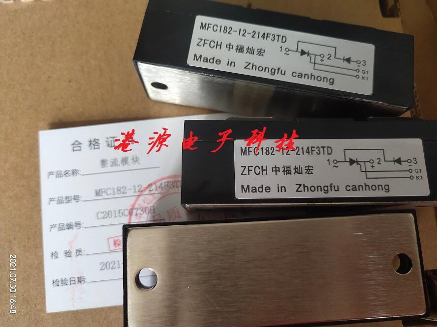 OMTC800A800V MTC800A1200V MTC800A1400V