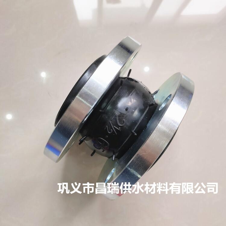 麣NBRzܛ^L=150mmˮÜpzÛ(ji)