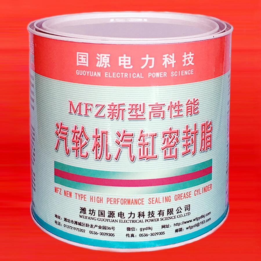 ͸݆C(j)ܷz (gu)ܷzMFZ-1Ͱb2.5KG